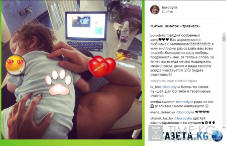Ксения Бородина и Курбан Омаров помирились: сердце телеведущей растаяло, а Курбан доказал свою любовь к ней детектором лжи