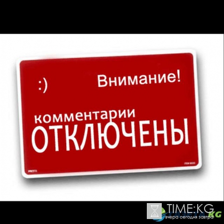 Ксения Бородина «Инстаграм»: телеведущая жестко «наказала» своих подписчиков Ксения Бородина «Инстаграм»: телеведущая жестко «наказала» своих подписчиков