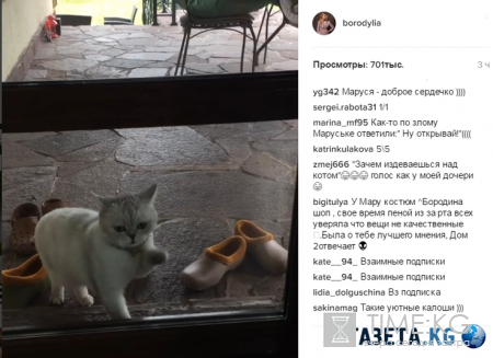 Ксению Бородину назвали лгуньей - ее дочь носит одежду «чужого» бренда