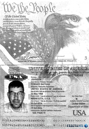 Кто из США управляет Украиной: В Сети появились шокирующие документы — хакеры поработали на славу