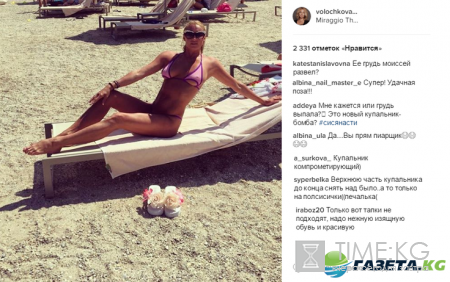 «Купальник на полсисички»: Анастасия Волочкова жаждет очередной порции критики от поклонников
