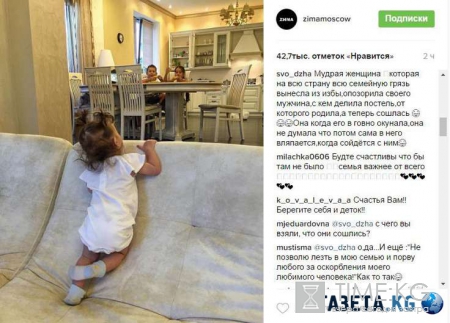 Курбан Омаров показал своих троих детей – поклонники поражены грязным пиаром
