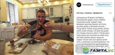 Курбан Омаров рассказал о семейной идиллии после затяжного конфликта
