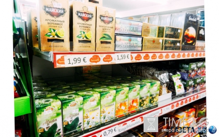 Квас вместо колы: как российские продукты завоевывают Европу Квас вместо колы: как российские продукты завоевывают Европу