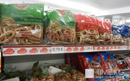 Квас вместо колы: как российские продукты завоевывают Европу Квас вместо колы: как российские продукты завоевывают Европу