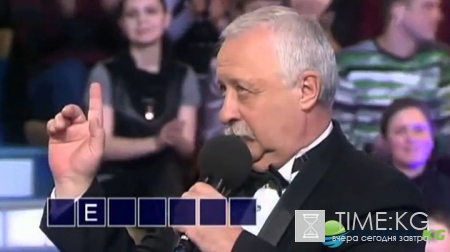 Леонид Якубович умирает новости: жительница Новочеркасска опровергнет нелепые слухи