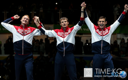 Медали Олимпийских игр 2016: таблица на 13 августа, сборная России, новости, видео