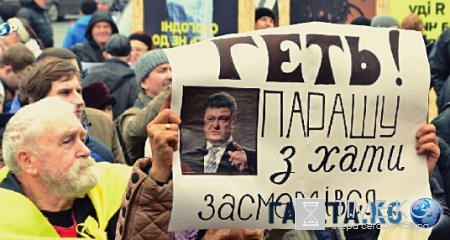 Мочить Парашу в сортире