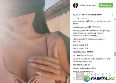 «Молочко сцеживает»: Анастасия Решетова выставила огромный бюст в Instagram