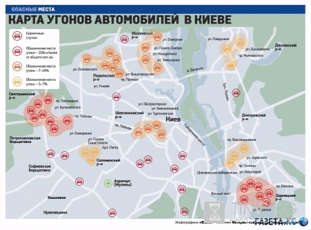 Названы любимые места автоугонщиков в Киеве (фото)