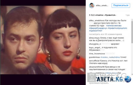 «Нелысый Бонарчук»: фото 24-летней давности взорвало интернет