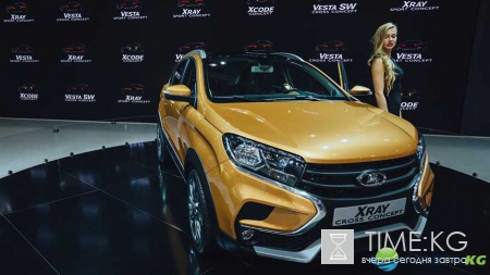 Новинки Lada на Московском автосалоне: главный отечественный производитель представил сразу шесть новинок (ФОТО)