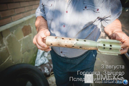 Новости Новороссии, Боевые Сводки от Ополчения ДНР и ЛНР — 4 августа 2016