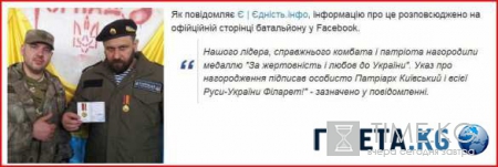 Новости Новороссии, Боевые Сводки от Ополчения ДНР и ЛНР — 8 августа 2016