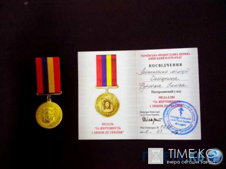 Новости Новороссии, Боевые Сводки от Ополчения ДНР и ЛНР — 8 августа 2016