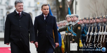 Новости России и мира сегодня на 9 августа: Украина и Польша обсудят совместную декларацию, Паулина Андреева, Глюкоза и семейство Бондарчуков вместе отдыхают в Испании