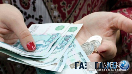 Новости России сегодня, 01.08.2016: как изменится жизнь россиян с 1 августа