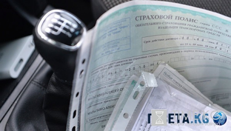 Новости России — сегодня 11 августа 2016