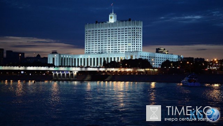 Новости России — сегодня 11 августа 2016