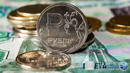 Новости России — сегодня 13 августа 2016