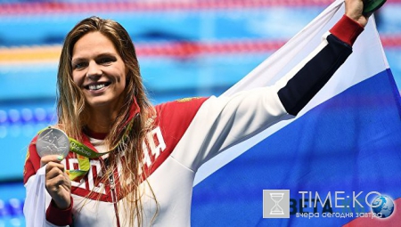 Новости России — сегодня 17 августа 2016