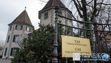 Новости России — сегодня 5 августа 2016