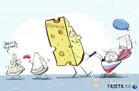 Новости России — сегодня 6 августа 2016