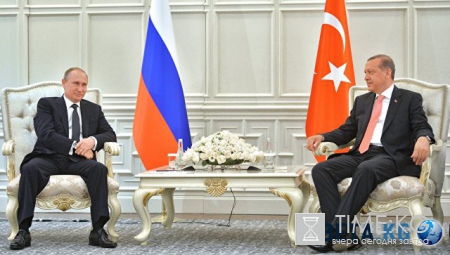 Новости России — сегодня 9 августа 2016