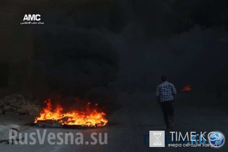 Новости Сирии. Сегодня 3 августа 2016