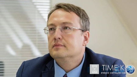 Новости Украины сегодня — 10 августа 2016
