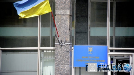 Новости Украины сегодня — 11 августа 2016