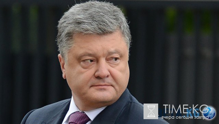 Новости Украины сегодня — 13 августа 2016