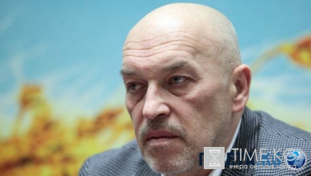 Новости Украины сегодня — 14 августа 2016