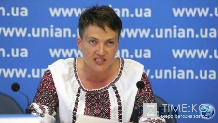 Новости Украины сегодня — 5 августа 2016