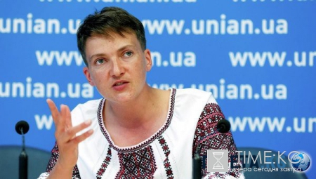Новости Украины сегодня — 5 августа 2016