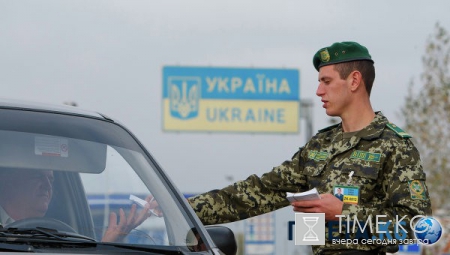 Новости Украины сегодня — 6 августа 2016