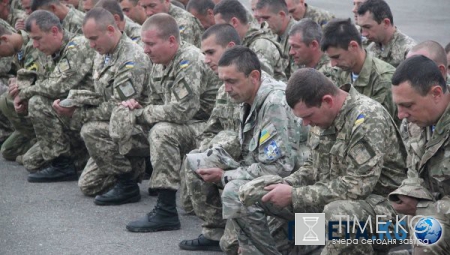 Новости Украины сегодня — 6 августа 2016