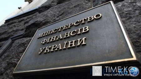 Новости Украины сегодня — 9 августа 2016