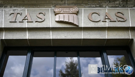 Новости в Мире 5 августа 2016