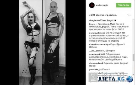 Новый взрыв сексуальности: Наргиз Закирова доставила всем удовольствие дерзким образом в купальнике