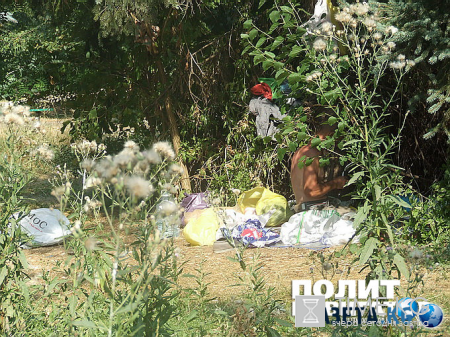 Обратная сторона штанов Саакашвили