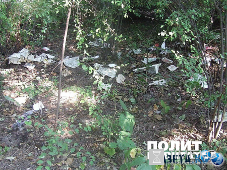 Обратная сторона штанов Саакашвили