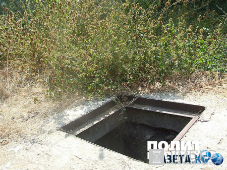 Обратная сторона штанов Саакашвили