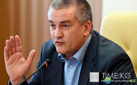 Очередное признание Крымского полуострова частичкой России