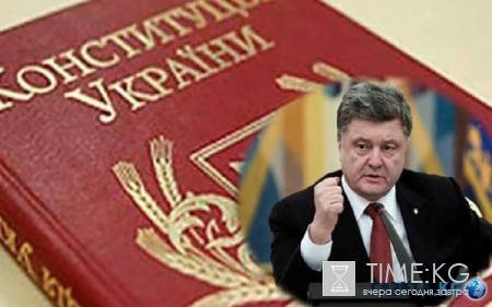 Очередной скандал вокруг панских хором: Порошенко нарушает закон - видео взорвало интернет