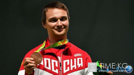 ОИ 2016: медальный зачет сегодня 9 августа 2016 года