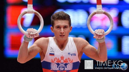 ОИ 2016: медальный зачет сегодня 9 августа 2016 года