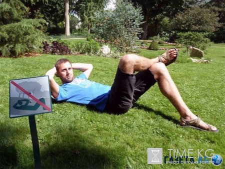 Опасность — моё второе имя