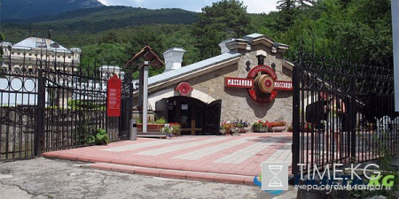 Отдых в сказочной Ялте