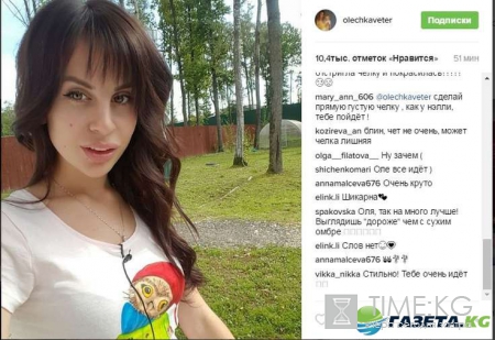 Перезагрузка на «Доме 2»: Ольга Ветер ужаснула поклонников огромными губами и удивила новой прической